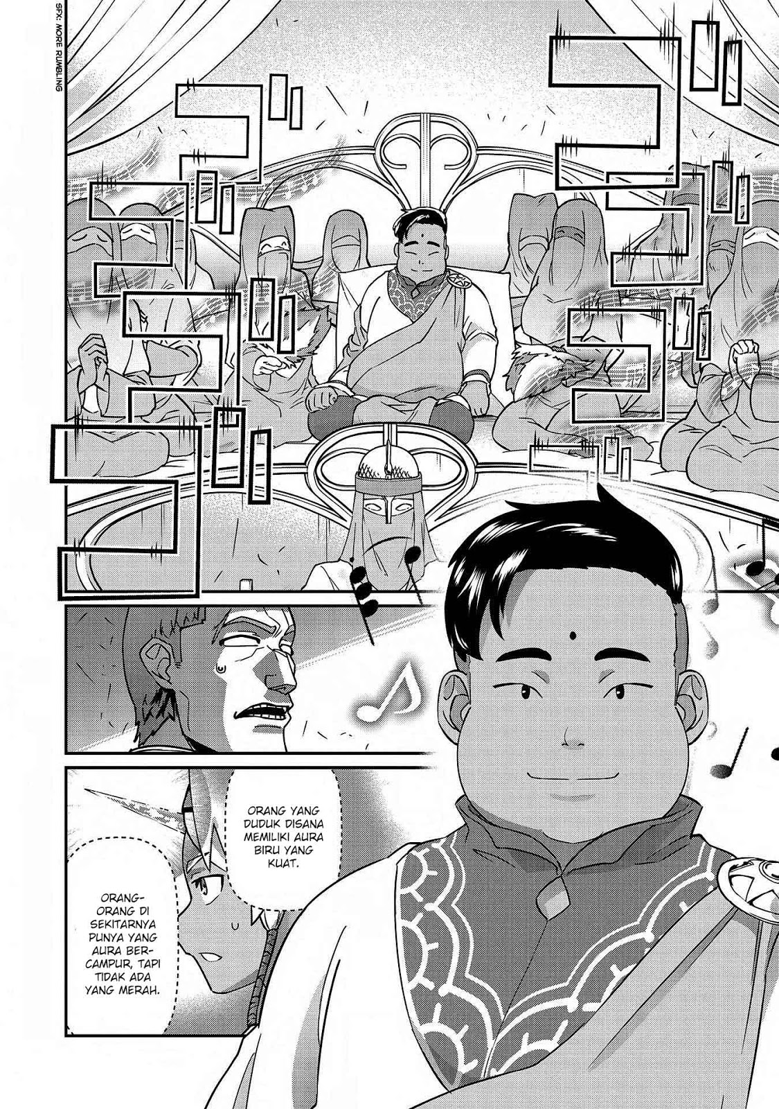 Ryoumin 0-nin Start no Henkyou Ryoushusama chapter 8
